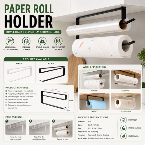 Drill paper towel holder - paper,
